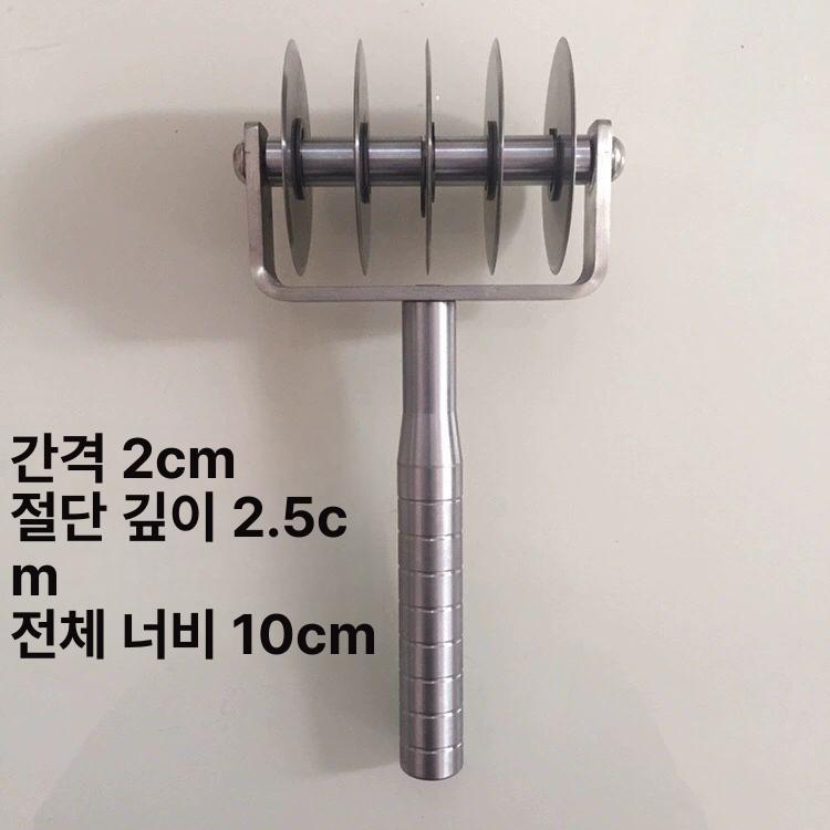 스텐 반죽분할기 제과 성형기 롤링 반죽소분기 절단기 롤러기 반죽칼 제빵칼 원형 - 상세 이미지 4