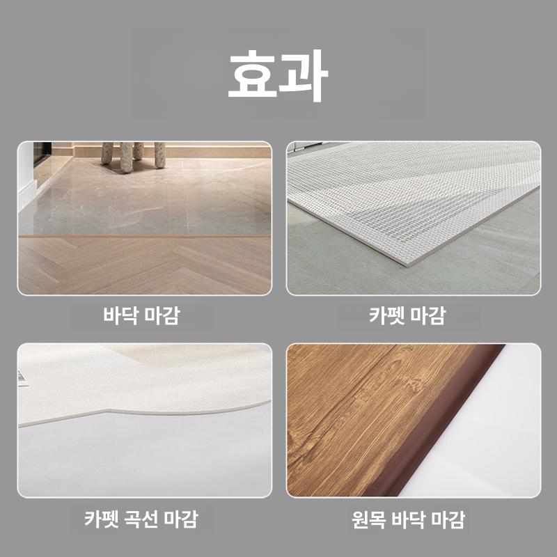 경사로 로봇청소기문턱 pvc 진입문턱 높이 낙차 발판 바닥 미끄럼방지 경사판 실내 - 상세 이미지 4