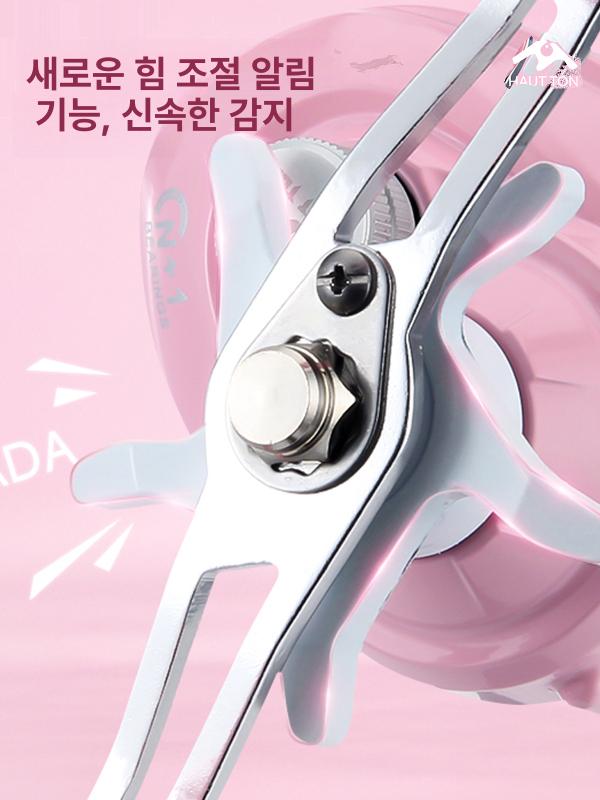 루어 베이트릴 딥스풀 튜닝핸들 바다민물겸용 배스 파워핸들 노브 코바 기본핸들 - 상세 이미지 4