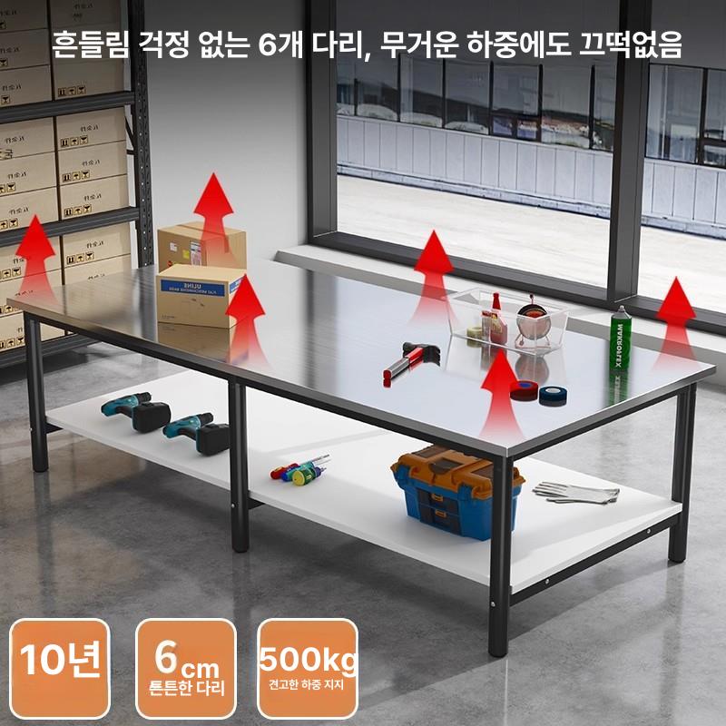 스텐작업테이블 작업대 철제 공장 생산 작업다이 산업용 물류 이동식 검사대 작업 철제작업대 - 상세 이미지 2