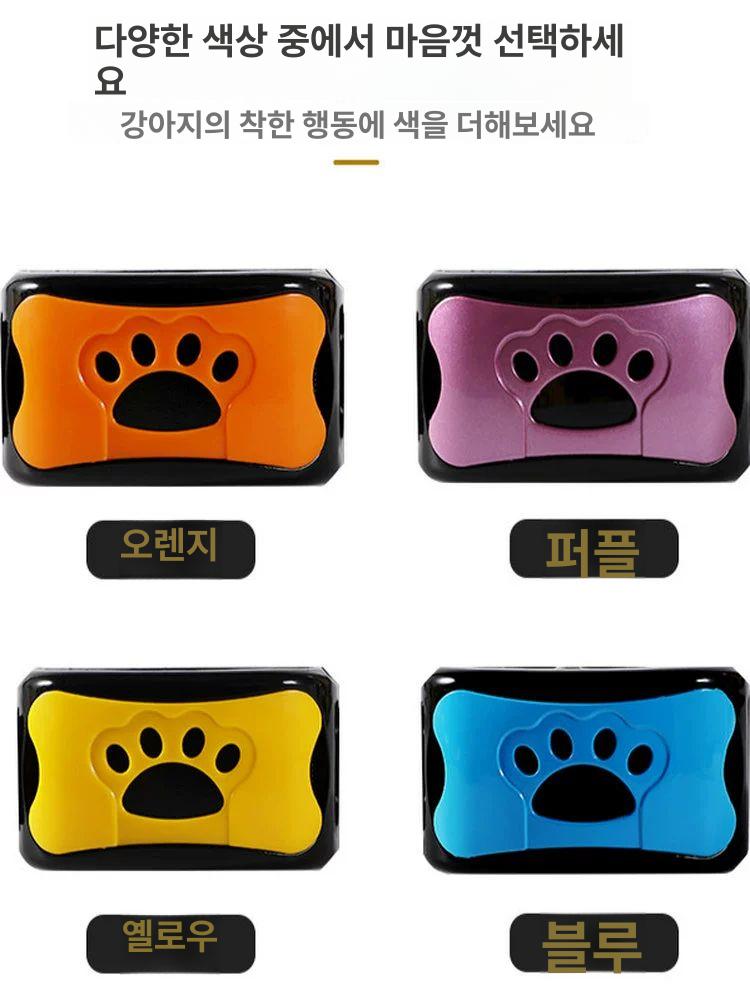 강아지 짖음 방지기 진동 목줄 짖음방지 반려동물 업그레이드 반려견 조절 개 애견 편리한 - 상세 이미지 2