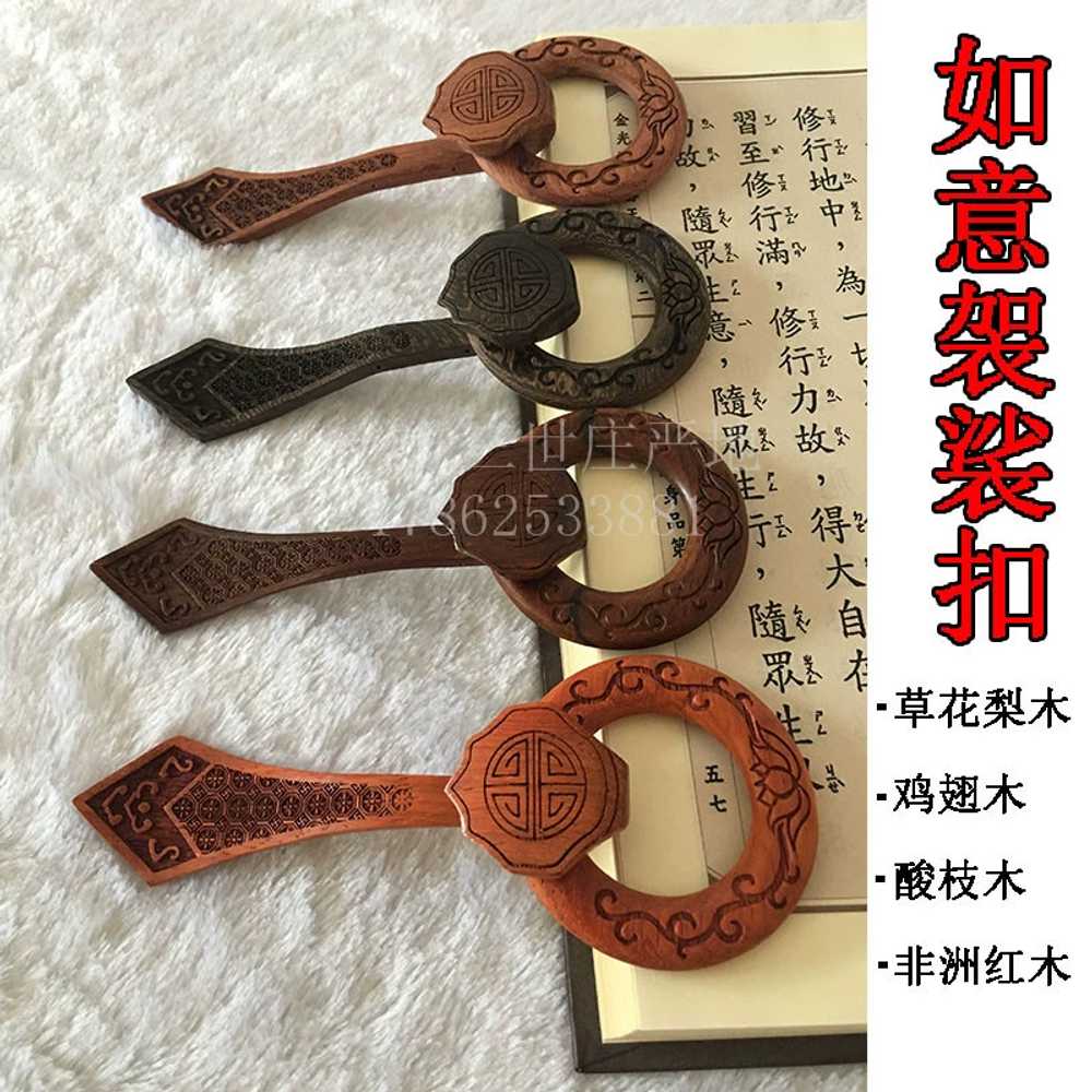 불교 용품 구리 씽잉볼 후크 도구 나무 불상 티베트 명상 티벳 노래 요가종 씽이볼 상품 이미지
