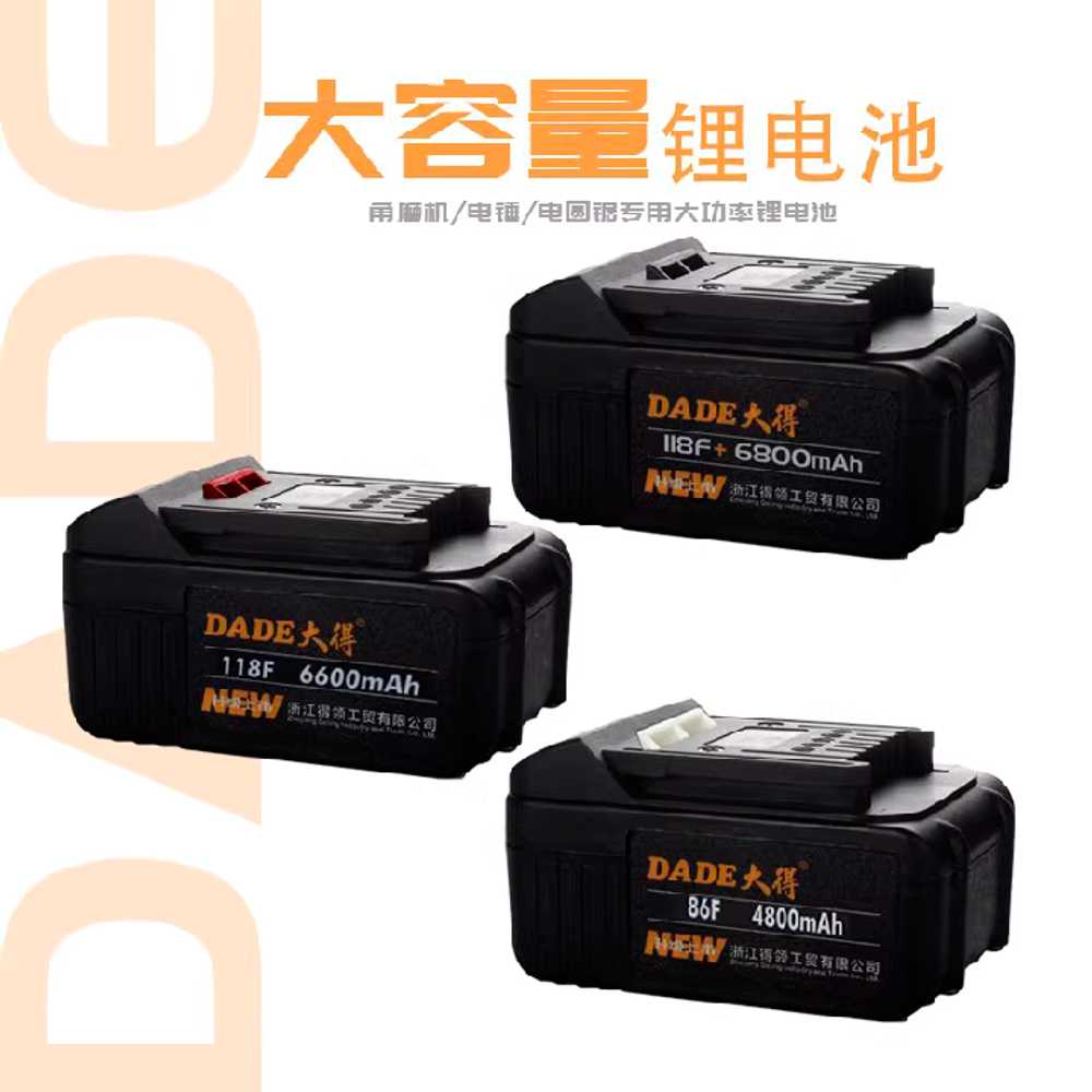 전동리벳건 20v 배터리 호환 용 무선 충전식 공구 철판 브러시리스너트 전자동 리베트 - 상세 이미지 3