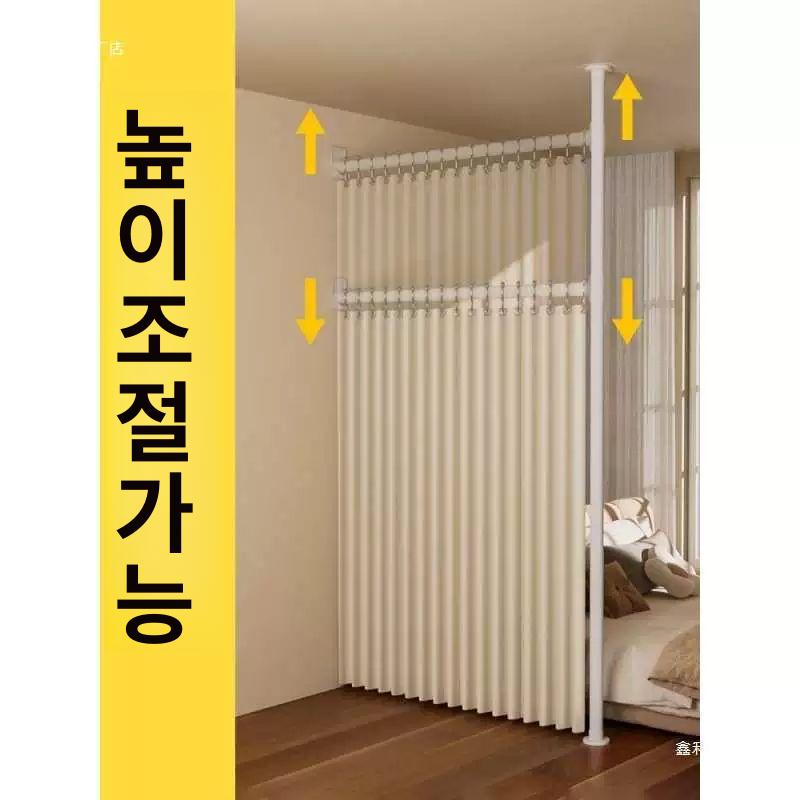 공간분리 가벽파티션 조립형 현관가벽 스크린 북유럽 선반형 프레임 파티션가벽 - 상세 이미지 3