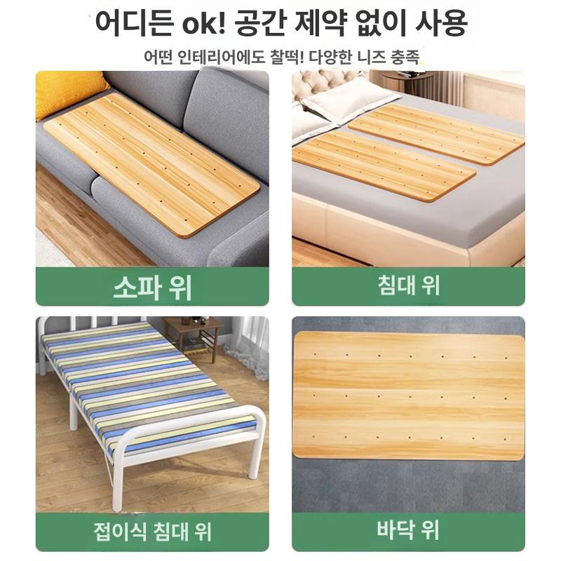 소파 토퍼 경량 하드 원목 깔판 척추 보호 통풍 매트리스 쿠션 침구류 이미지 6