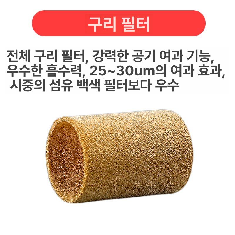 공압 수분필터 에어 여과기 압축기 배수 분리장치 습기 제거 필터 시스템 - 상세 이미지 4