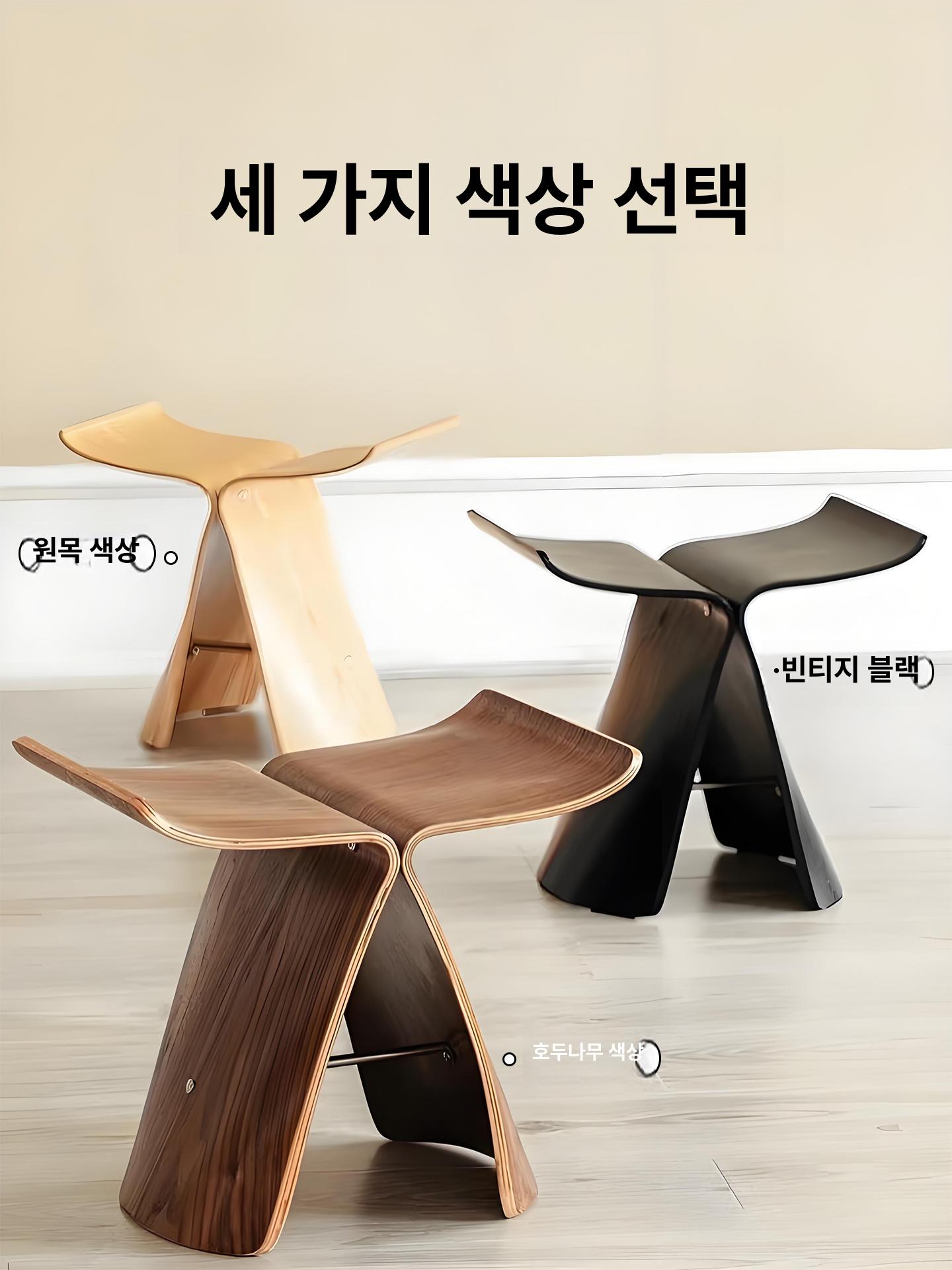 디자인 사이드테이블 우드 서재 컴퓨터 북유럽 선반 덴마크 소파 내추럴 모던 미니 심플 - 상세 이미지 2