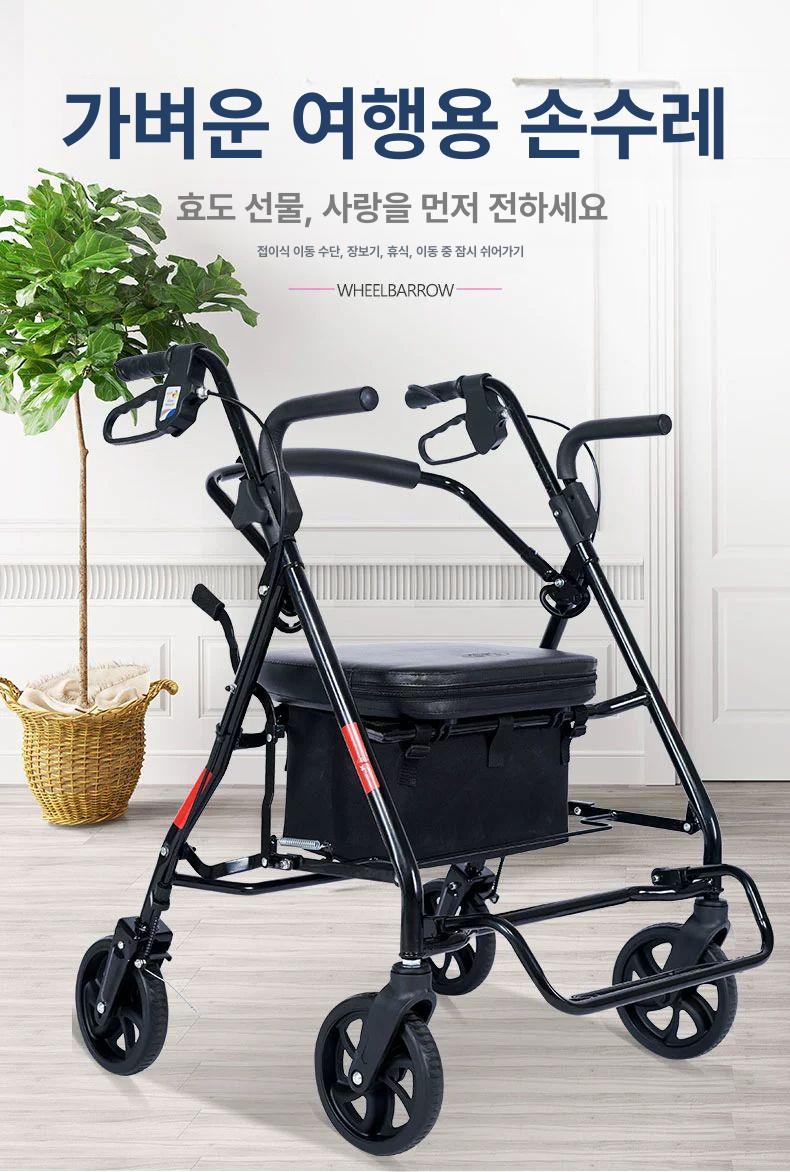 접이식 스탠드 실버카 노인 보행보조기 엘렌커 팔걸이 보조기 있는 롤레이터 시장 하체 경량 - 상세 이미지 3