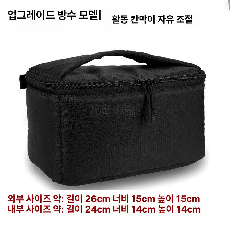 방수 카메라렌즈가방 카메라가방 카메라숄더백 어깨 야외 케이스 사진 배낭 - 상세 이미지 4