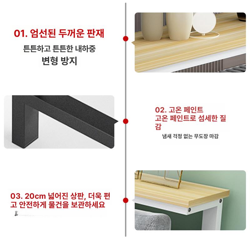 좁고 테이블 긴 벽 폭좁은 발코니 홈 틈새 의자 숍 밀크 거실 작은 좁고긴테이블 벽에 - 상세 이미지 5