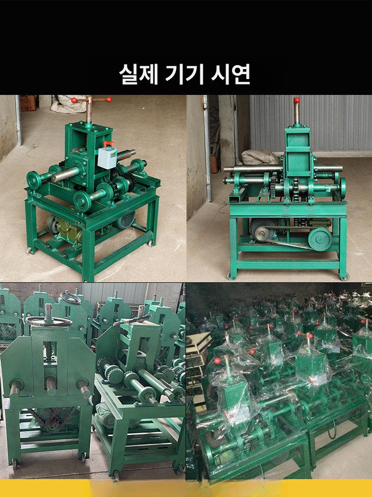 전동 밴딩기 자동 철근 묶기 하카 포장 소형 철근결속기 박스 철근자동결속기 묶는 현장 - 상세 이미지 5