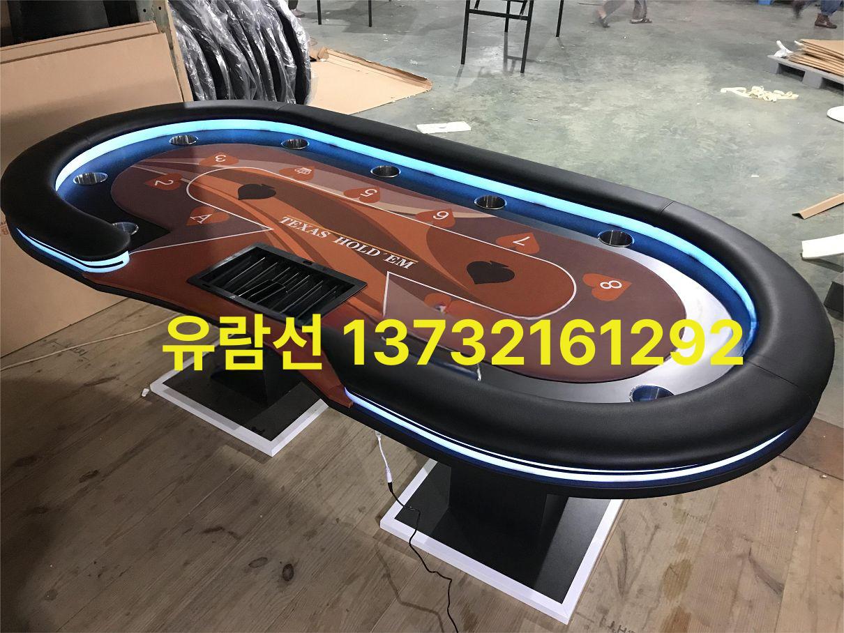 포커테이블 원탁 보드게임판 카드 게임 매트 술집펍 주사위 모임용품 - 상세 이미지 2