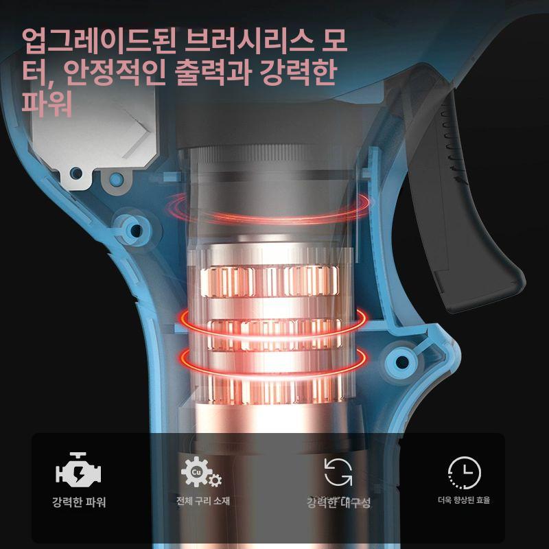 무선 원예전동가위 고소작업 과수 수목전정 연장봉 가지치기 정리 도구 - 상세 이미지 3