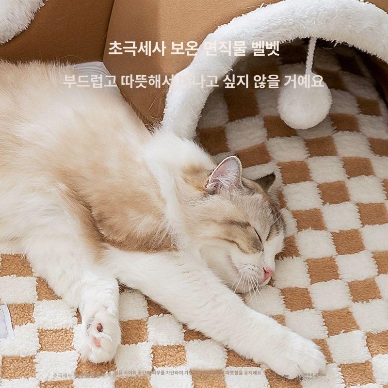 커버 고양이침대 플러시 애완 잠자는 부드러운 원형 교체용 소형견용 은신처 따뜻하고 - 상세 이미지 3