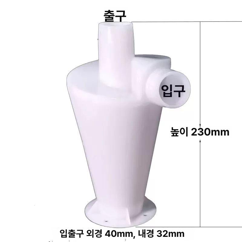 흡입 목공집진기 필터 청소기 사이클론집진기 산업용 싸이클론 기계 배럴 자루 미세 - 상세 이미지 2