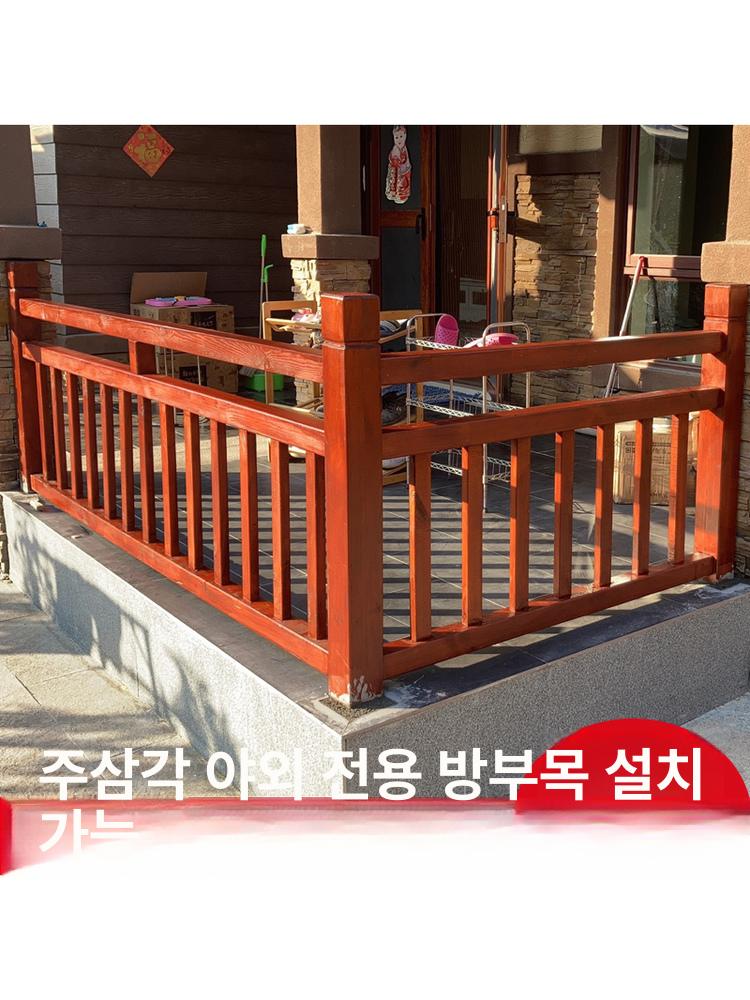 야외 대문펜스 원목 게이트 이중 방부 스타일 별장 펜션 울타리 목재 전원주택 쪽문 - 상세 이미지 5