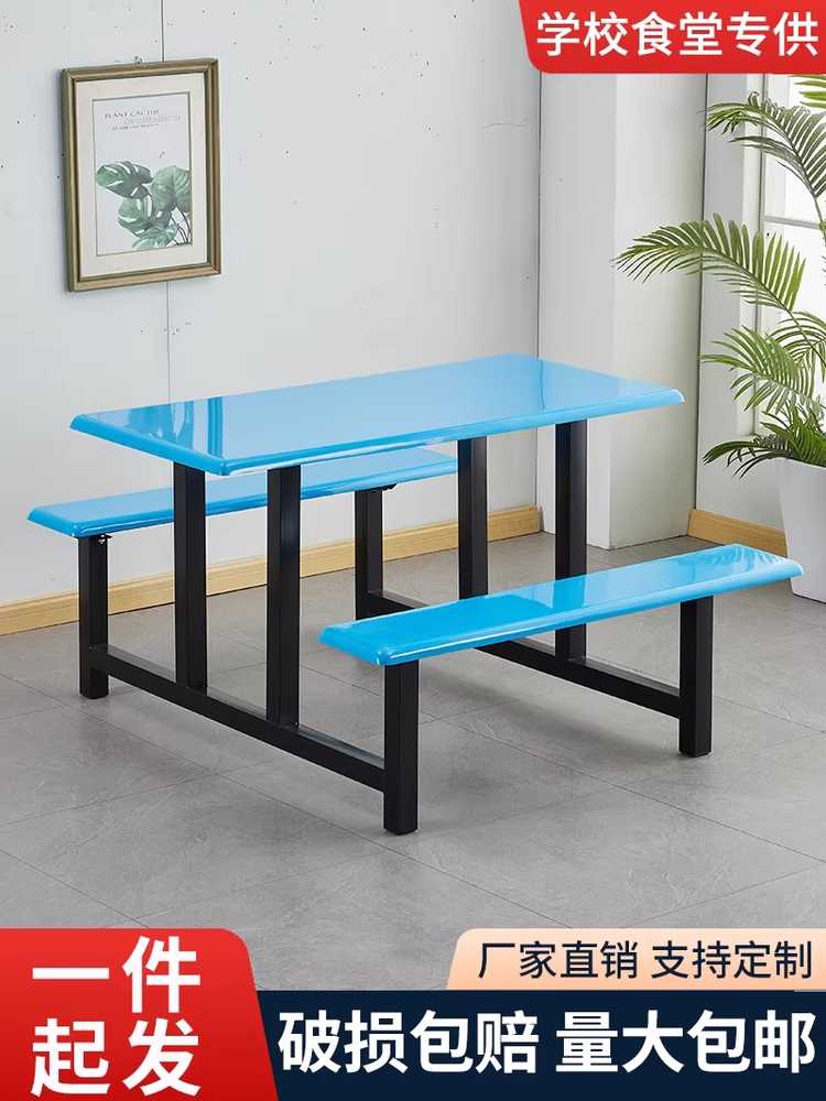 4인용 야외 테이블 편의점 세트 일체형 테라스 사각 파란색 120x135x75cm - 상세 이미지 2