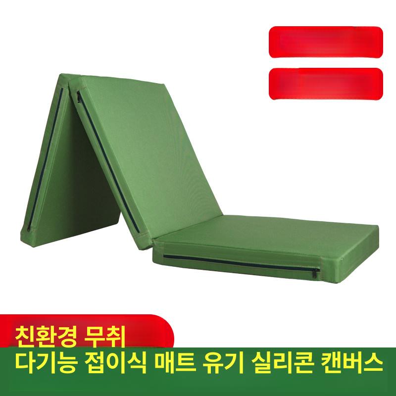 휴대용 접는매트리스 야외 피크닉 침대 슬리핑 여행용 캠핑용 등산 에어매트 - 상세 이미지 2