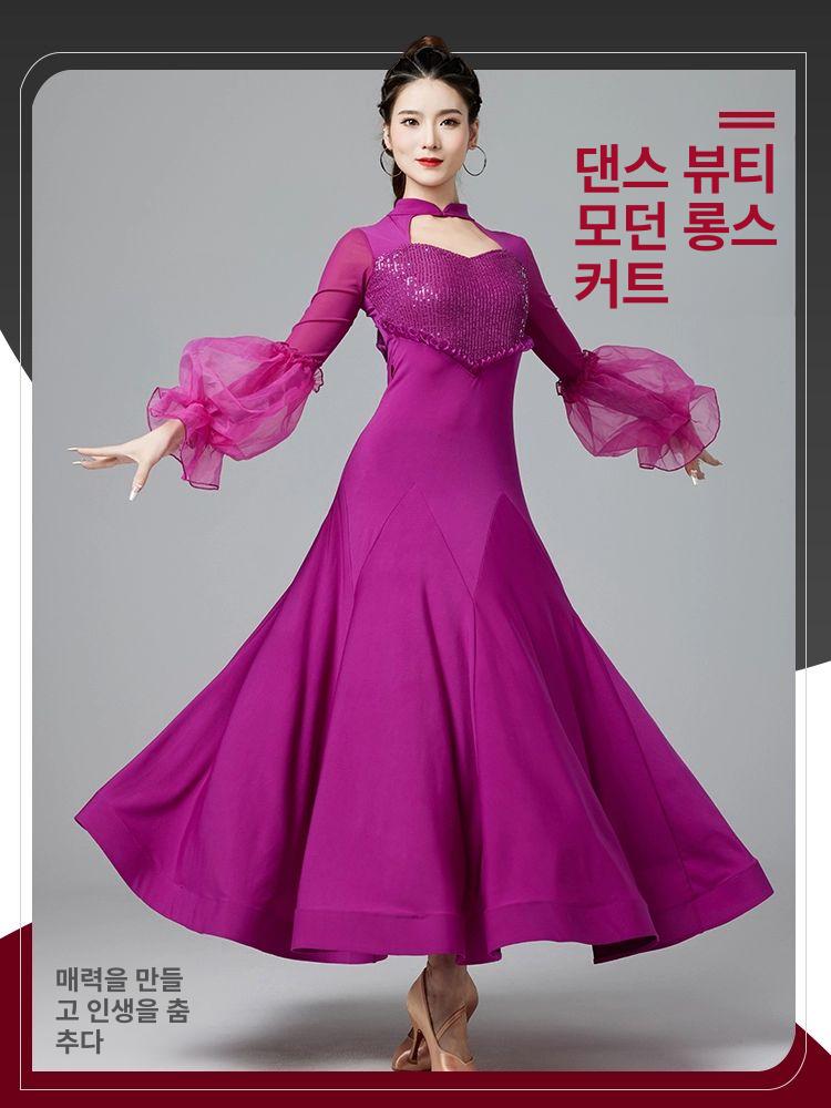 공연 스포츠댄스복 라인댄스 상의 라틴 볼룸 왈츠복 대회복 무용복 하의 스윙 - 상세 이미지 2