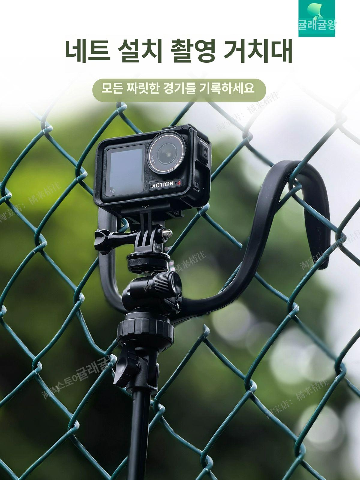 휴대용 삼각대 스마트폰 액션카메라 홀더 라이트 스탠드 촬영용 아이폰 셀카봉 - 상세 이미지 2