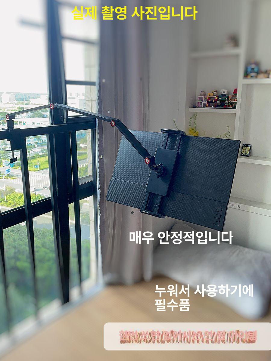 책상 모니터 거치대 노트북 태블릿 듀얼 화면 회전 클립 브래킷 스탠드 확장형 - 상세 이미지 4