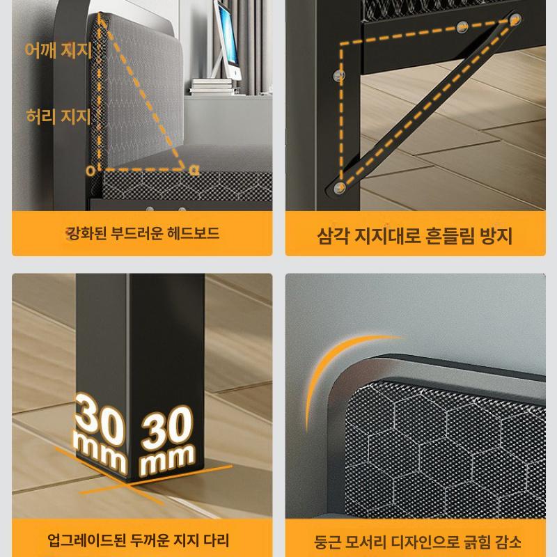 접이식 블랙 슈퍼싱글침대프레임 평상 간이 원룸 자취방 기숙사 강화 데이베드 저상형 - 상세 이미지 2