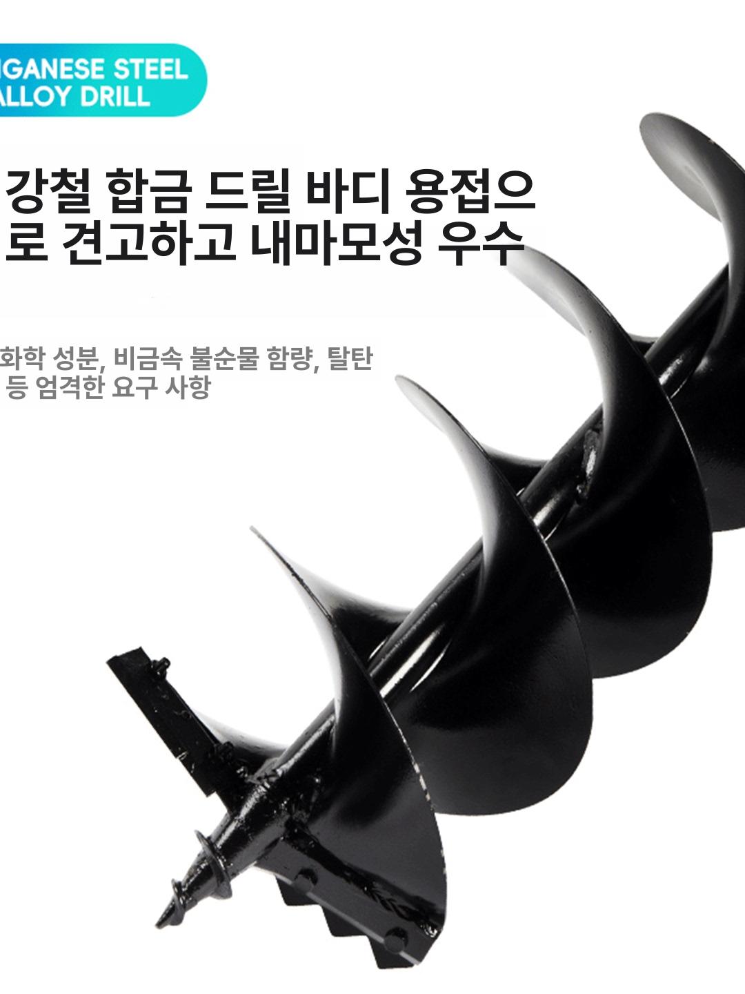 밭갈이 엔진 구굴기 땅파기 항타 발판 카트 말뚝 박기 기계 장비 - 상세 이미지 4