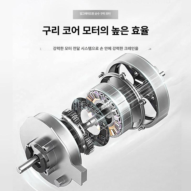 전동 윈치 휴대용 호이스트 견인 이동식 윈찌 전동윈치 체인 운반기 - 상세 이미지 5