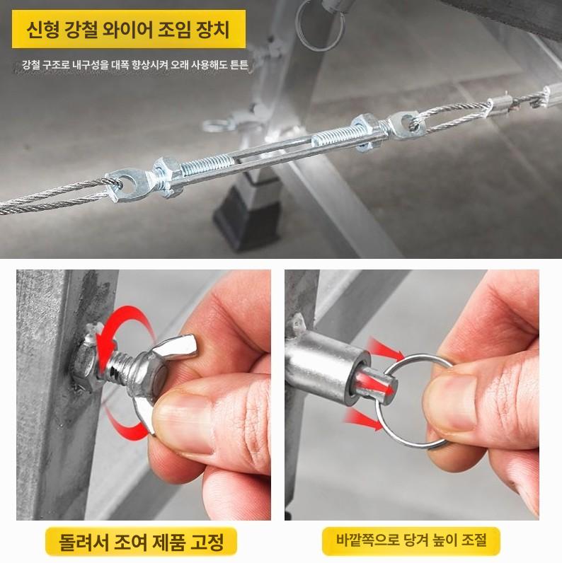다이 안전발판 접이식 소형 지지대 파이프 도배 스텐 현장 미끄럼방지 간이 메쉬 - 상세 이미지 5