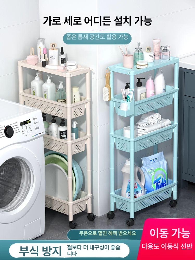 이동식수납장 베란다 이동식 정리함 선반 정리대 욕실 카트 트롤리 슬림 철제선반 수납장 - 상세 이미지 2