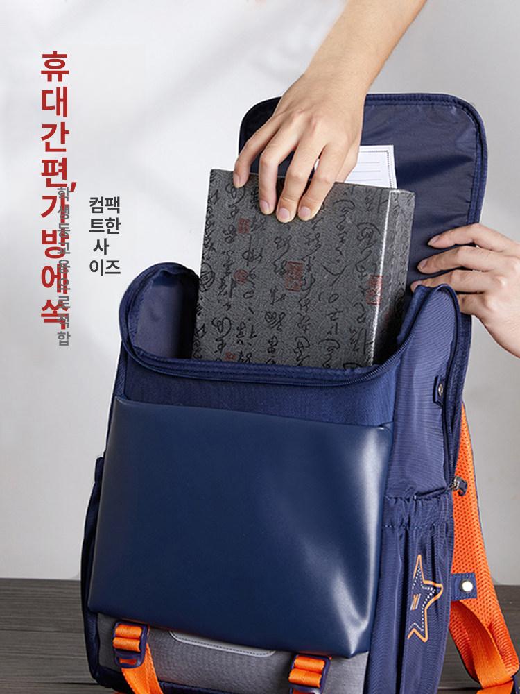 서예 붓 먹 초보자 입문 기초 세트 전문가용 휴대용 선물 붓글씨 문방구 도구 - 상세 이미지 3