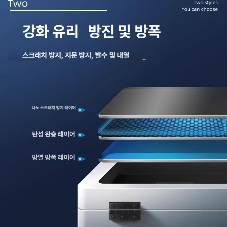 전기차 충전기케이스 방수 배선 충전기 플러그 캐비닛 전기차충전기 벽걸이형 가림막 스탠드 - 상세 이미지 5