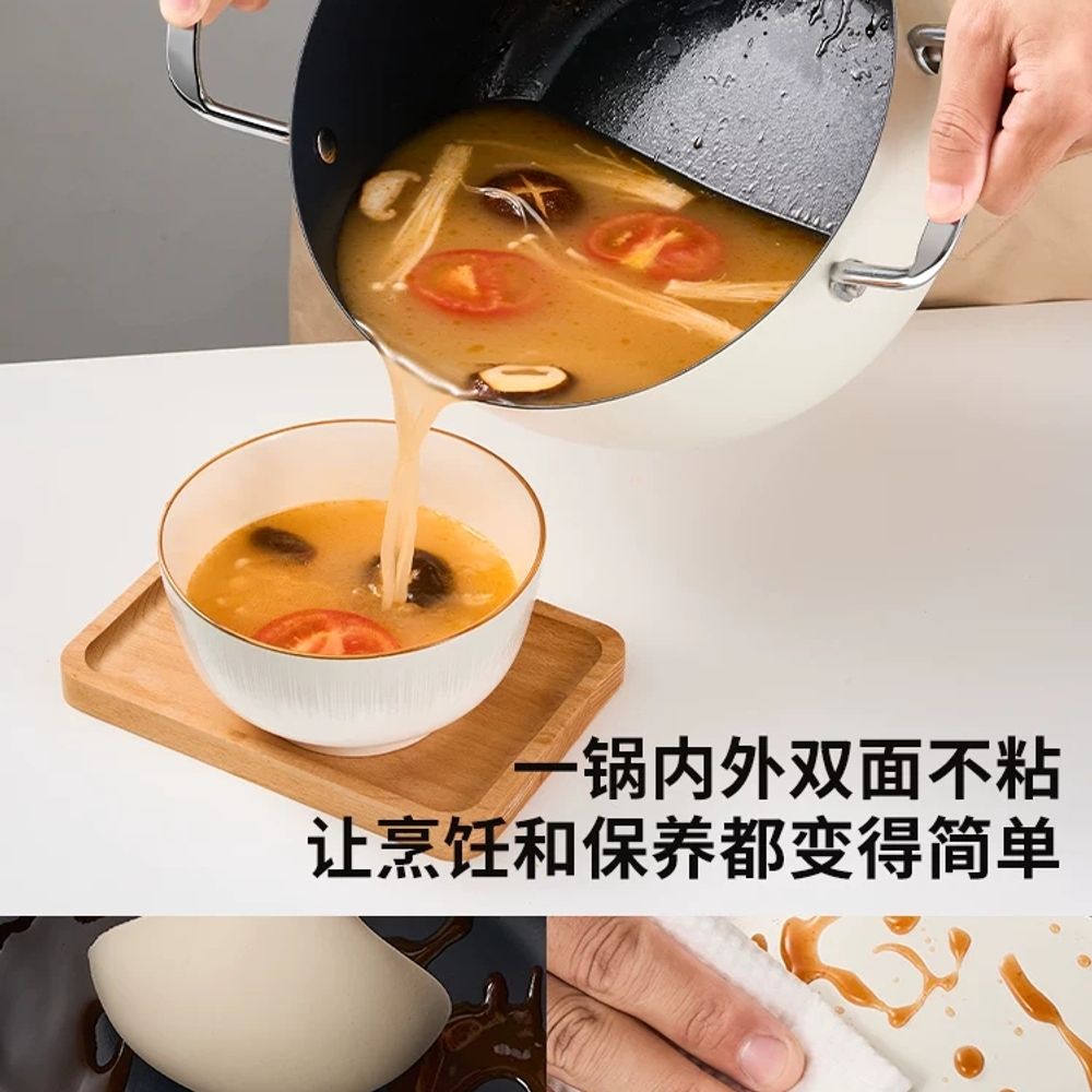 이유식 냄비 찌개 밥솥 튀김 국물 전통 뚝배기 수프 레스토랑 주방 요리용 팟 - 상세 이미지 5
