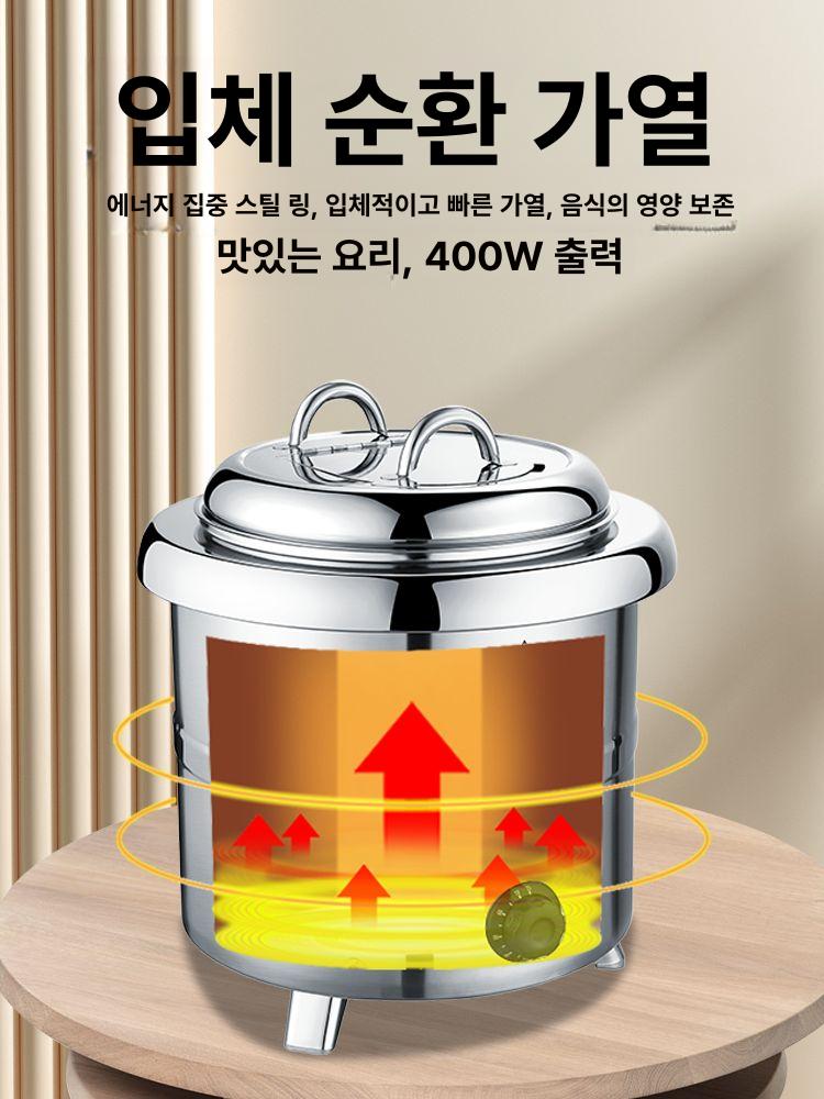 뷔페 중탕기 급식 호텔 업소용 워머기 전기 푸드워머 국통 사각 음식보온기 국물 배식 - 상세 이미지 5