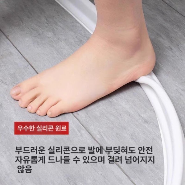 완벽한 욕실 물넘침방지 화장실물막이 샤워실 흡착 쫄대 울타리 물막이 화이트 3 x 5cm 5m - 상세 이미지 4