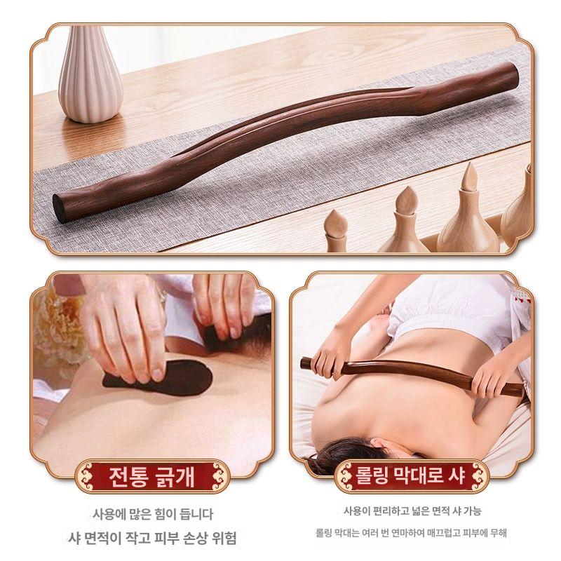 세라믹 승모근안마기 전신용 목 다리 어깨 지압 홈케어 도구 스틱 구아샤 - 상세 이미지 5