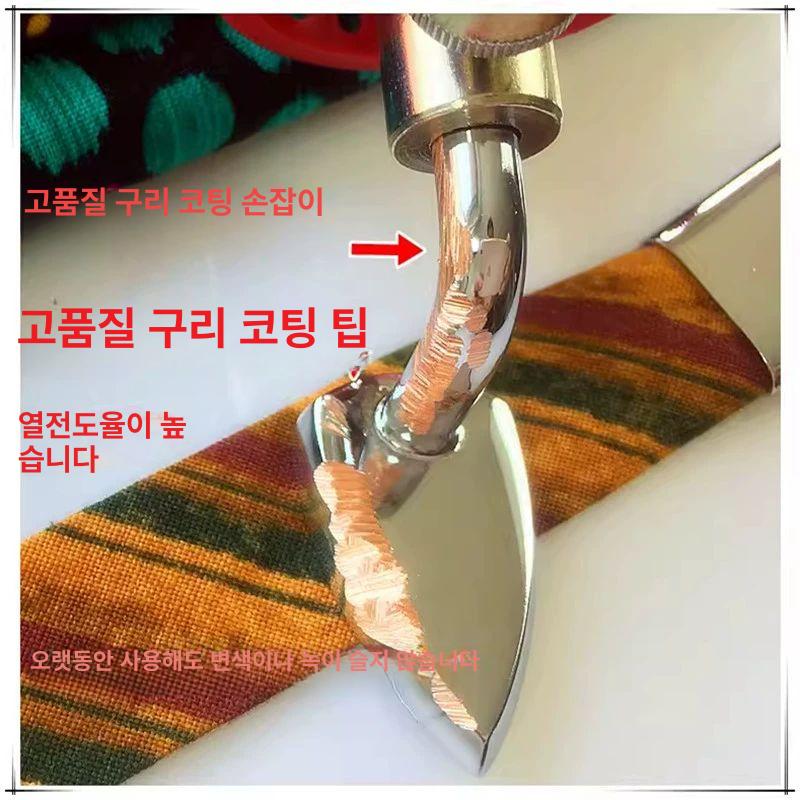 작업 다림질 스팀다리미 여행용 수예 초미니 공방용 소형 핸디 퀼트용 온도조절 - 상세 이미지 3