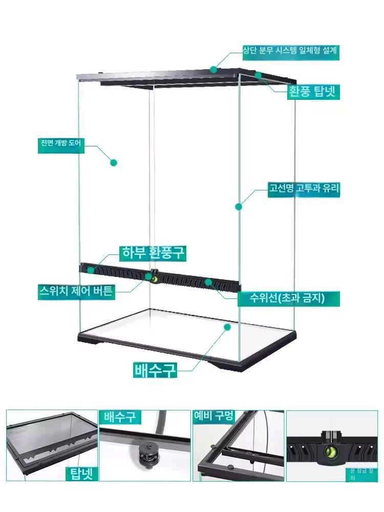 투명 테라리움 케이스 파충류 거북이 도마뱀 서식지 조성 식물 조경 온실 장식용 - 상세 이미지 4