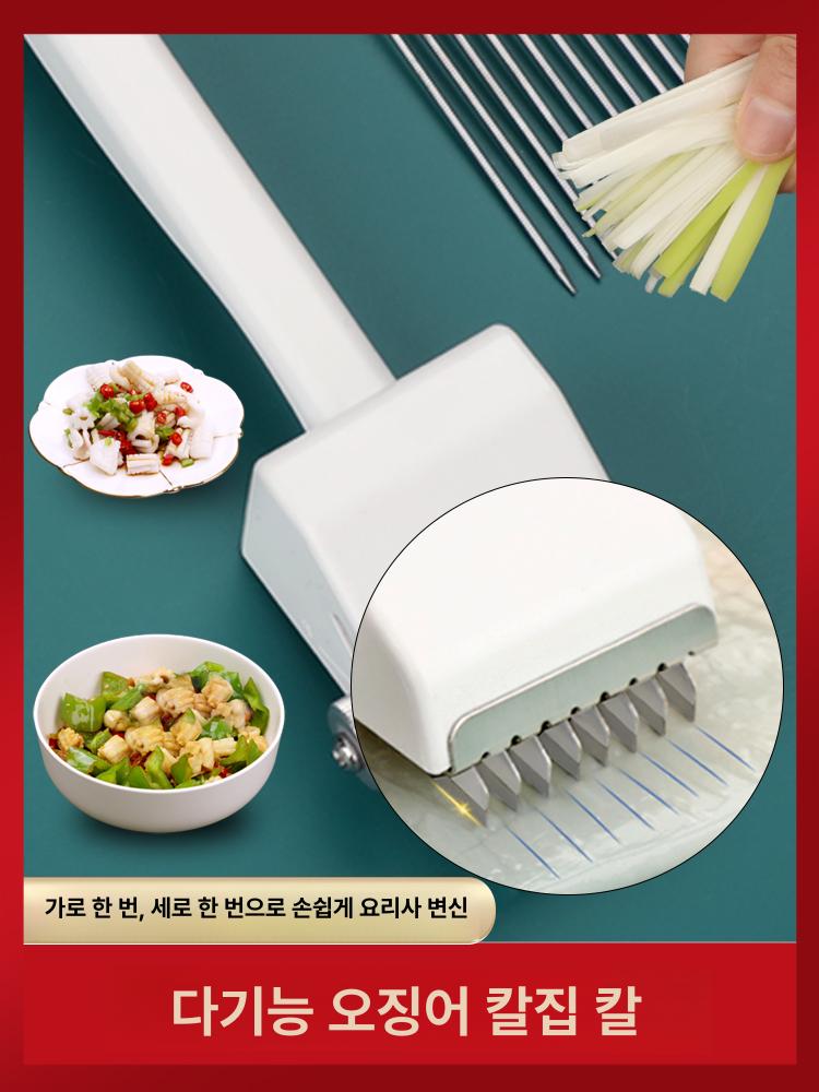 삼겹살 벌집칼 전복 손질 조리도구 중식 생선 무늬내기 주방칼 요리용 - 상세 이미지 3