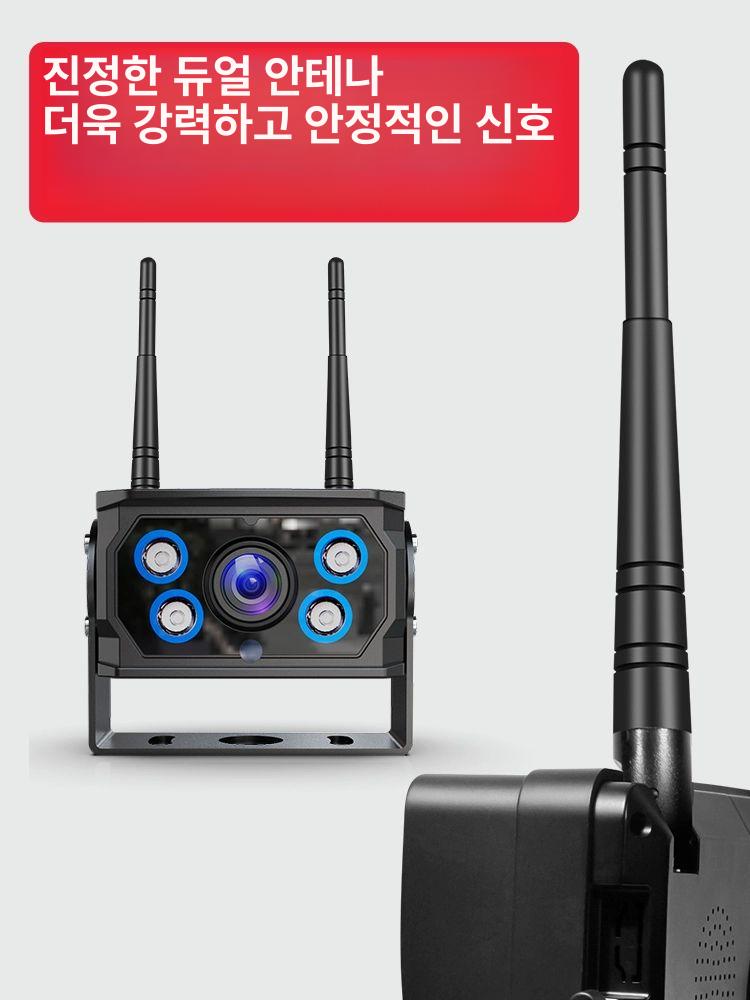 트럭 차량용무선카메라 탑차 후진 감시 무선후방카메라 모니터링 와이파이 디스플레이 - 상세 이미지 4