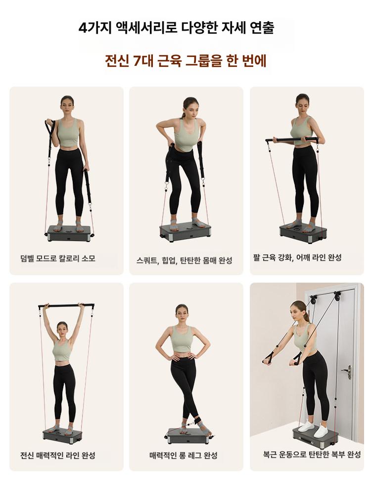 운동기구 랫풀다운 회전 헬스장 홈트 웨이트 삼두 머신 그립바 풀백 용품 풀리 랙 - 상세 이미지 4