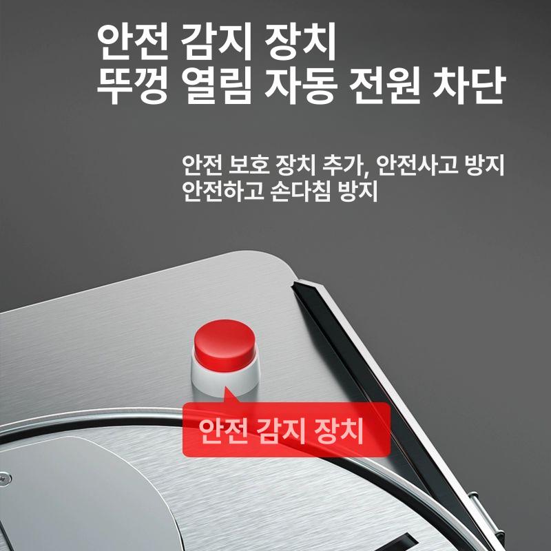 어슷 야채슬라이서 양배추 감자 양파 채소 가정용 무채 슬라이스 다기능 오이 식당용 - 상세 이미지 3
