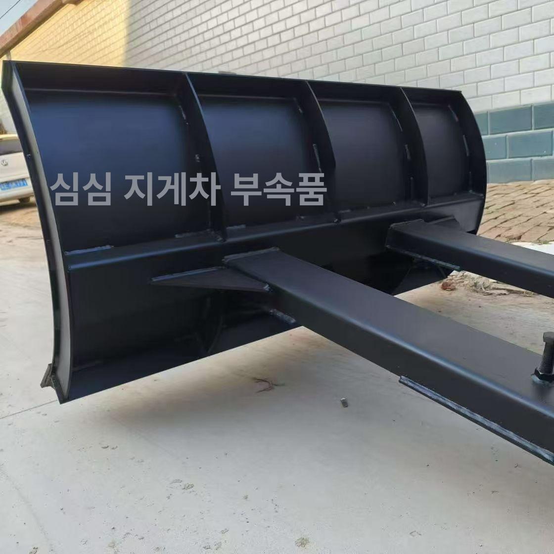 지게차 제설차 공장 부착식 눈치우기 넉가래 도로 삽 스노우 플라우 장비 - 상세 이미지 2