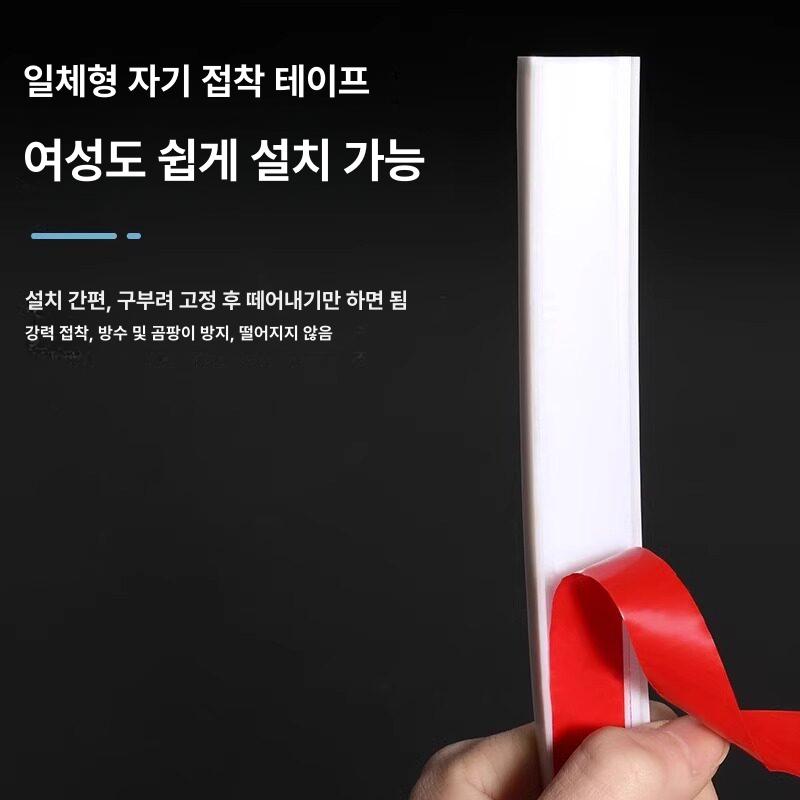 화단경계석 실리콘 실내 엣지 마감재 정원 조경 받침대 테두리 몰드 울타리 가든 - 상세 이미지 5