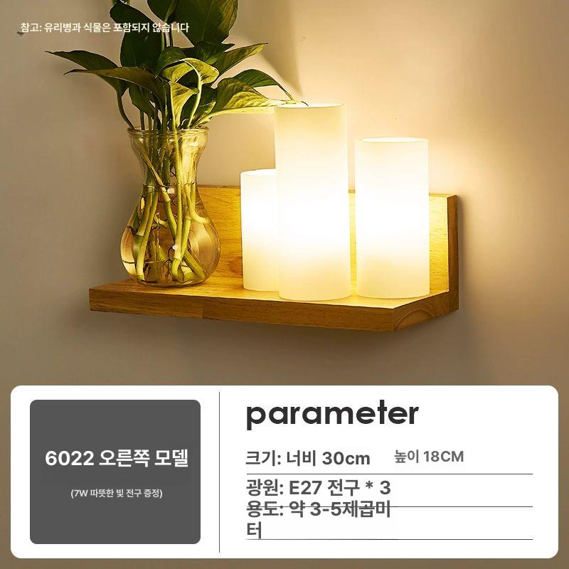 무드등 침실벽조명 원목 거실 북유럽 벽등 엔틱 월램프 램프 복도 충전식 인테리어 스타일 - 상세 이미지 4