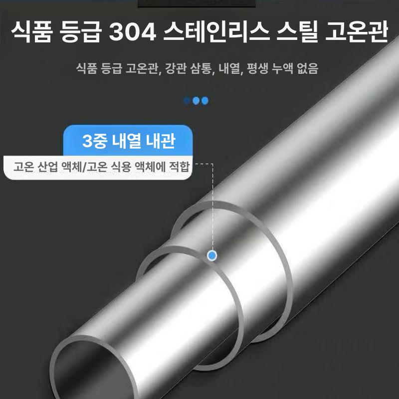 산업용 스테인펌프 액체이송 고온 온수 고점도 기름 급유기 알루미늄 부식 이송기 오일 - 상세 이미지 2