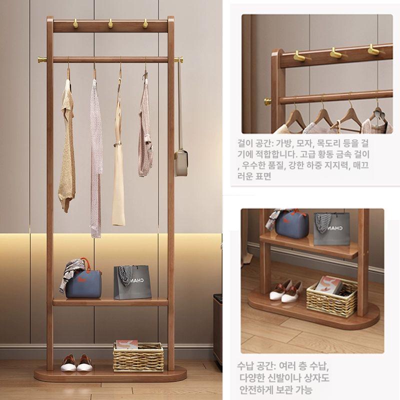 인테리어 원목행거 코트랙 스탠드옷걸이 미니행거 간이 옷장 - 상세 이미지 3