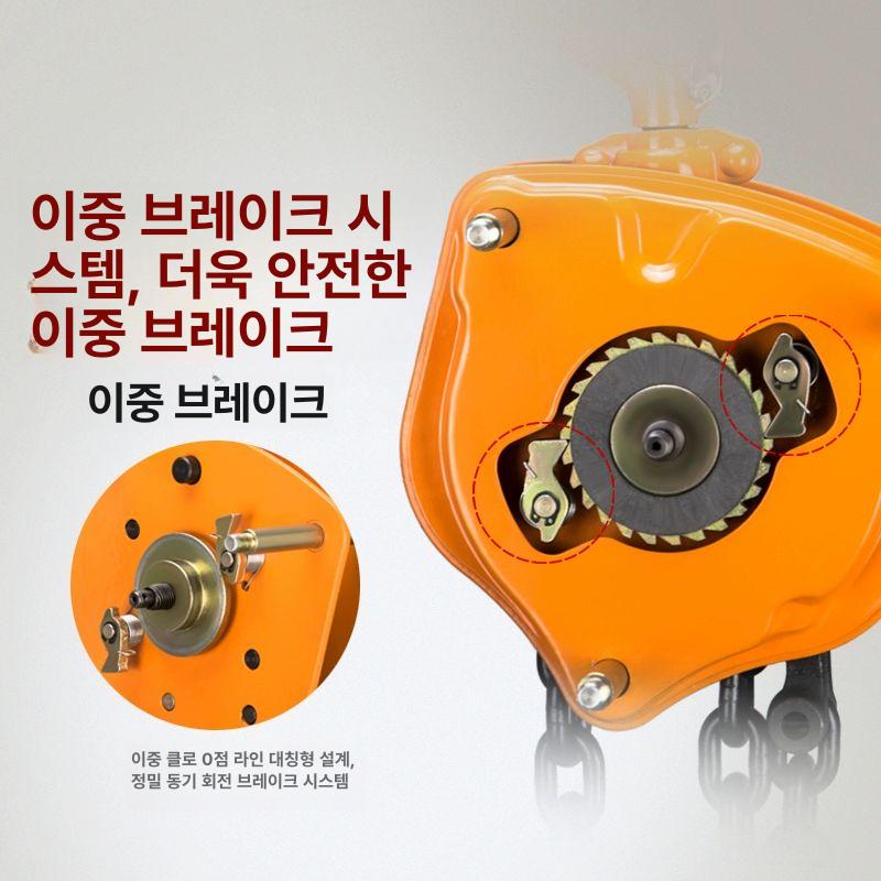 호이스트 2톤 3톤 레바블럭 리프팅 레버블록 체인 자석 마그네틱 산업용 윈치 전동 매달림 - 상세 이미지 4