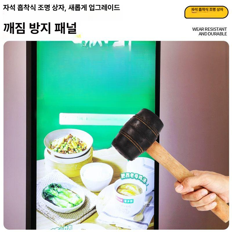 양면 라이트박스 발광형 실외 배너 디스플레이 조명 사인 광고 야외 돌출간판 - 상세 이미지 2