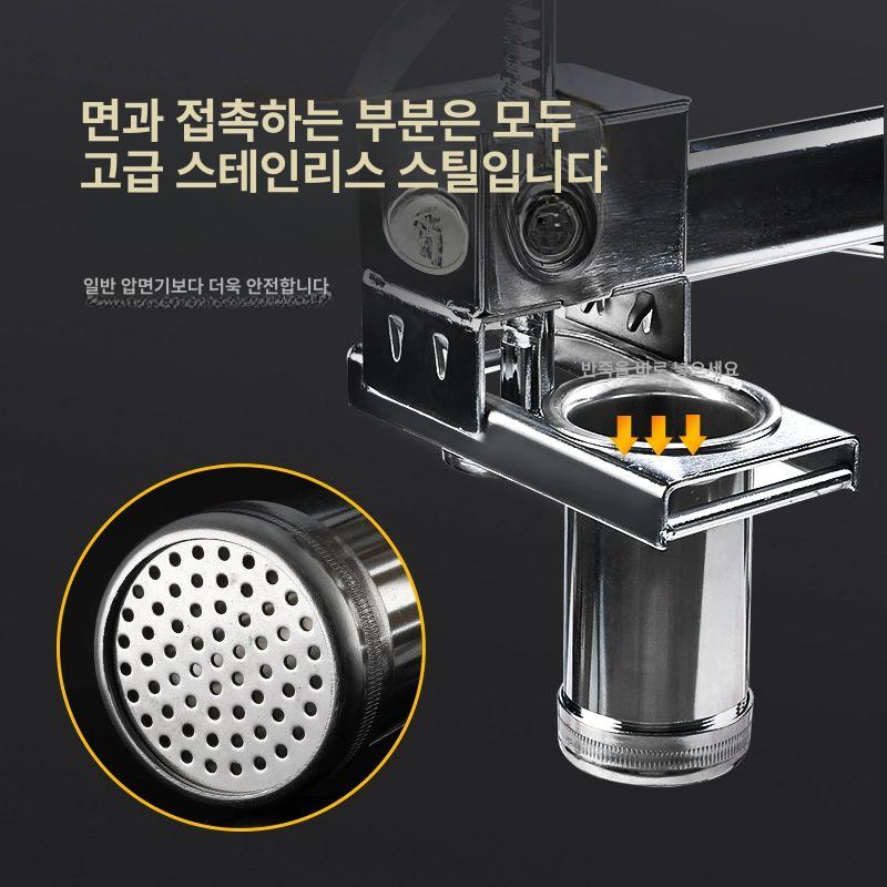 업소용 자동제면기 파스타 다기능 면뽑는 상업용 칼국수기계 생면 우동 반죽기 전자동 - 상세 이미지 3